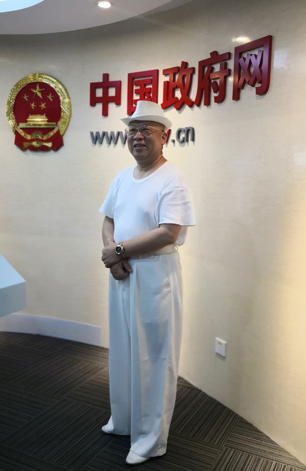 青島中惠圣熙張博董事長