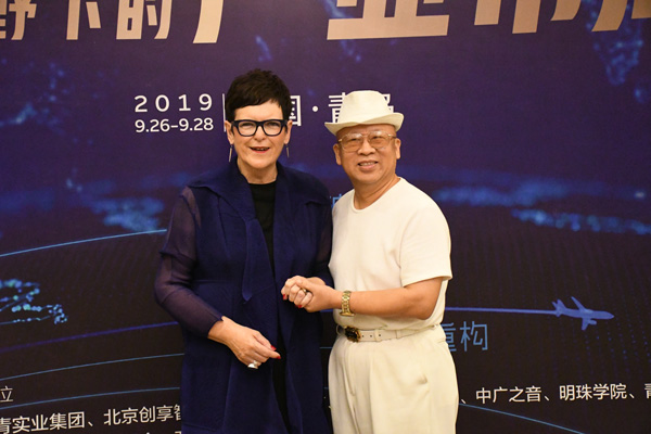 青島中惠圣熙張博