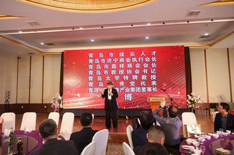 張會(huì)長(zhǎng)致辭—2024青島濟(jì)寧嘉祥商會(huì)聯(lián)誼活動(dòng)